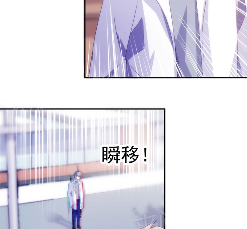 第129话2