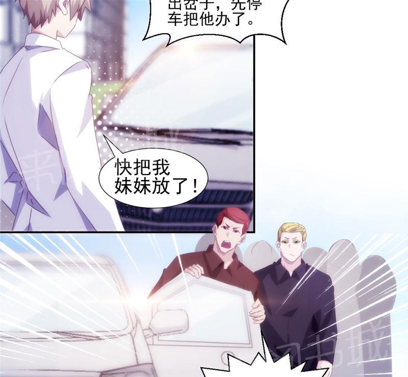 第129话5