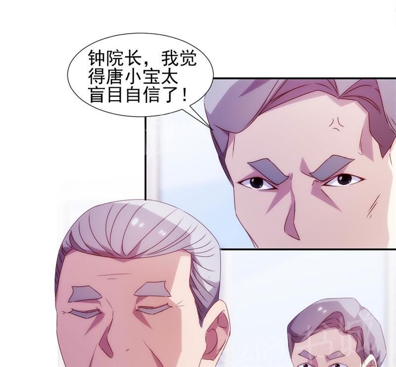 第128话0