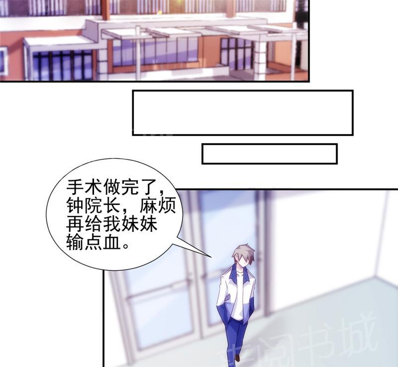 第128话2