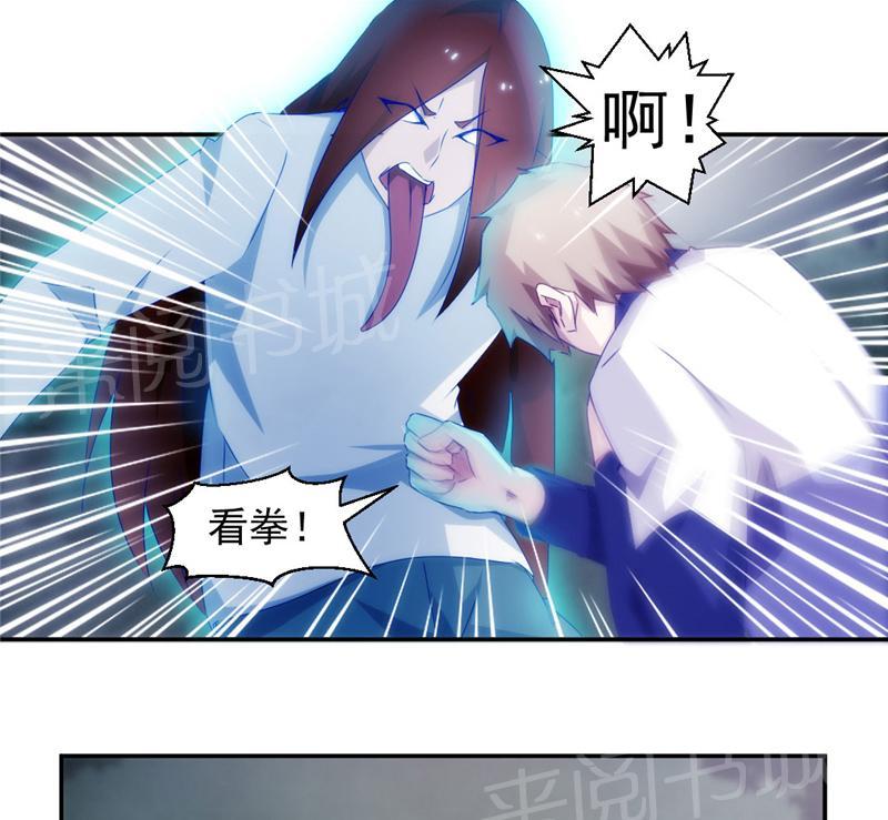 第127话0
