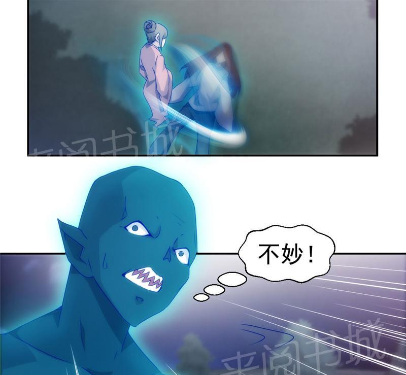 第127话1