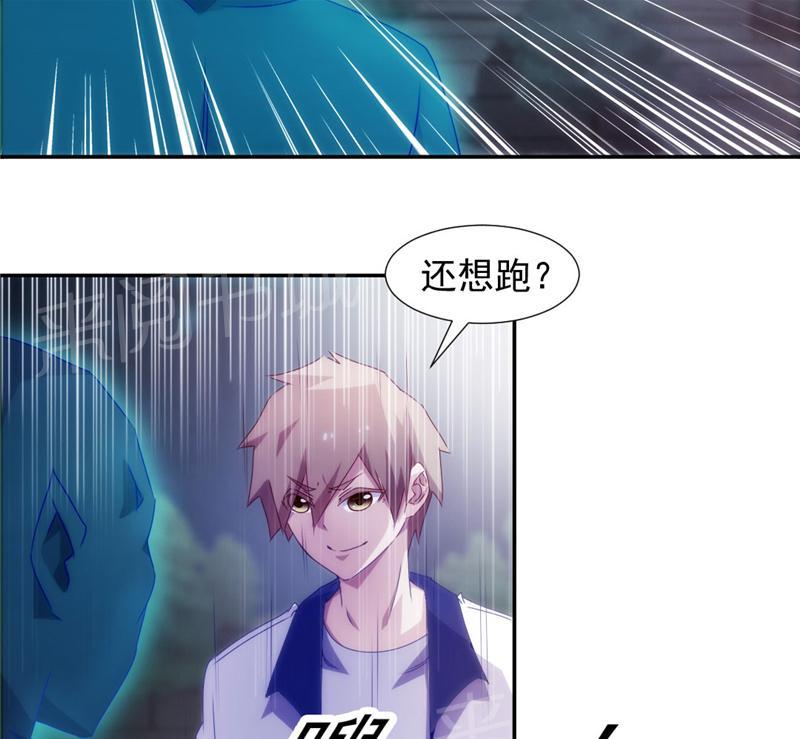 第127话2