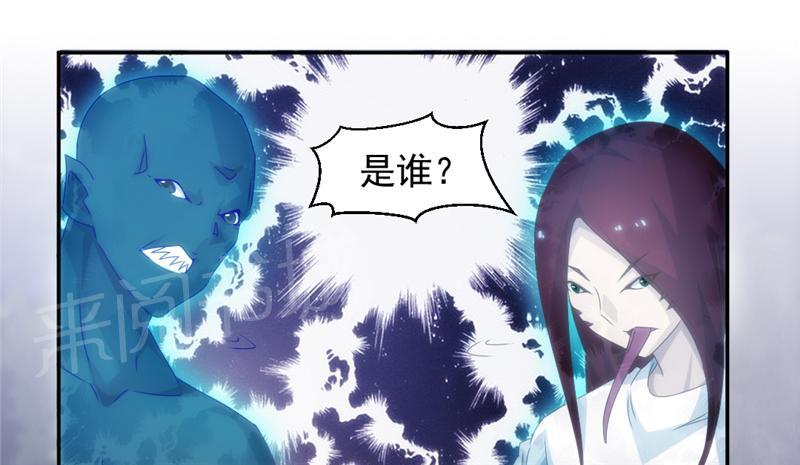 第126话4