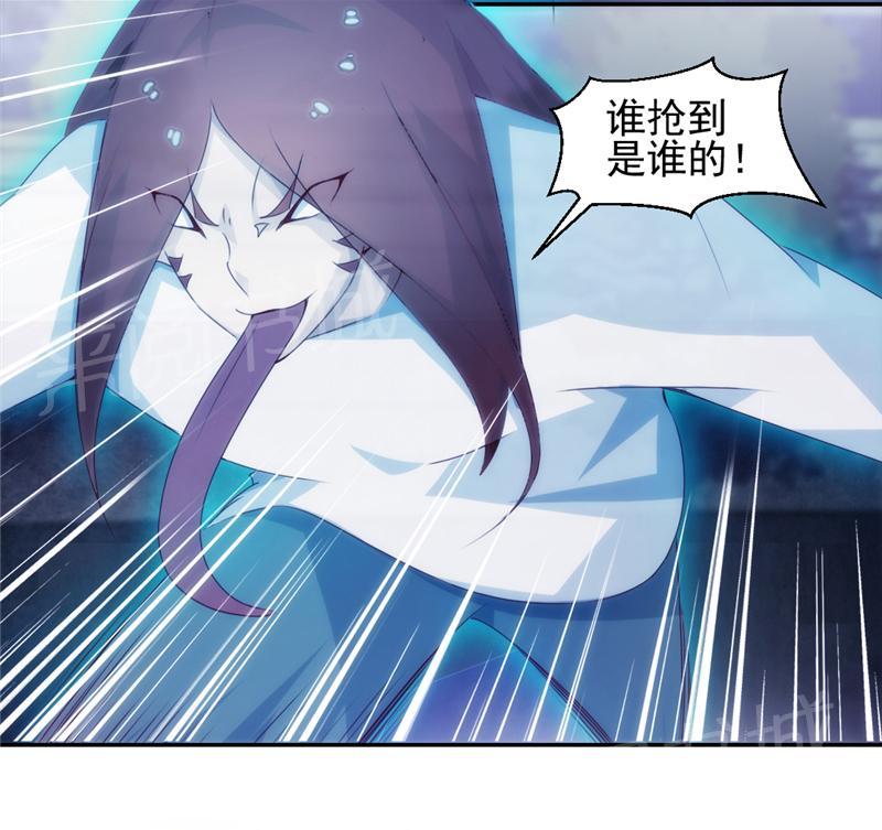 第126话8
