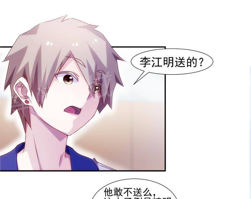 第124话0