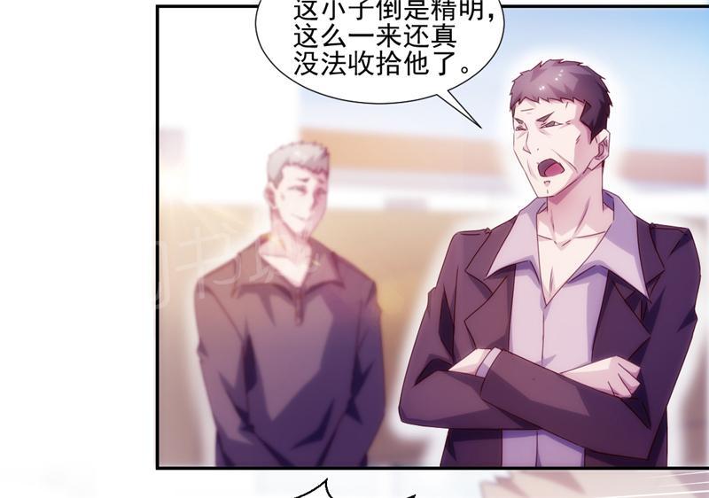 第124话1