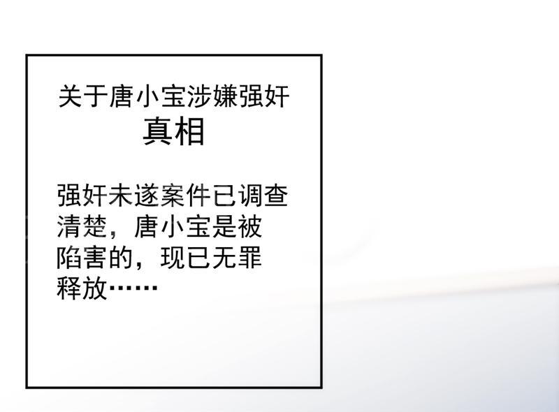 第122话0