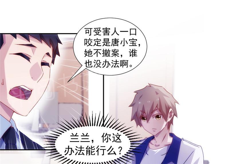 第121话0