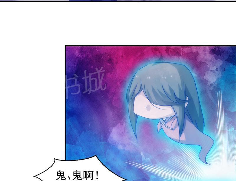 第121话2