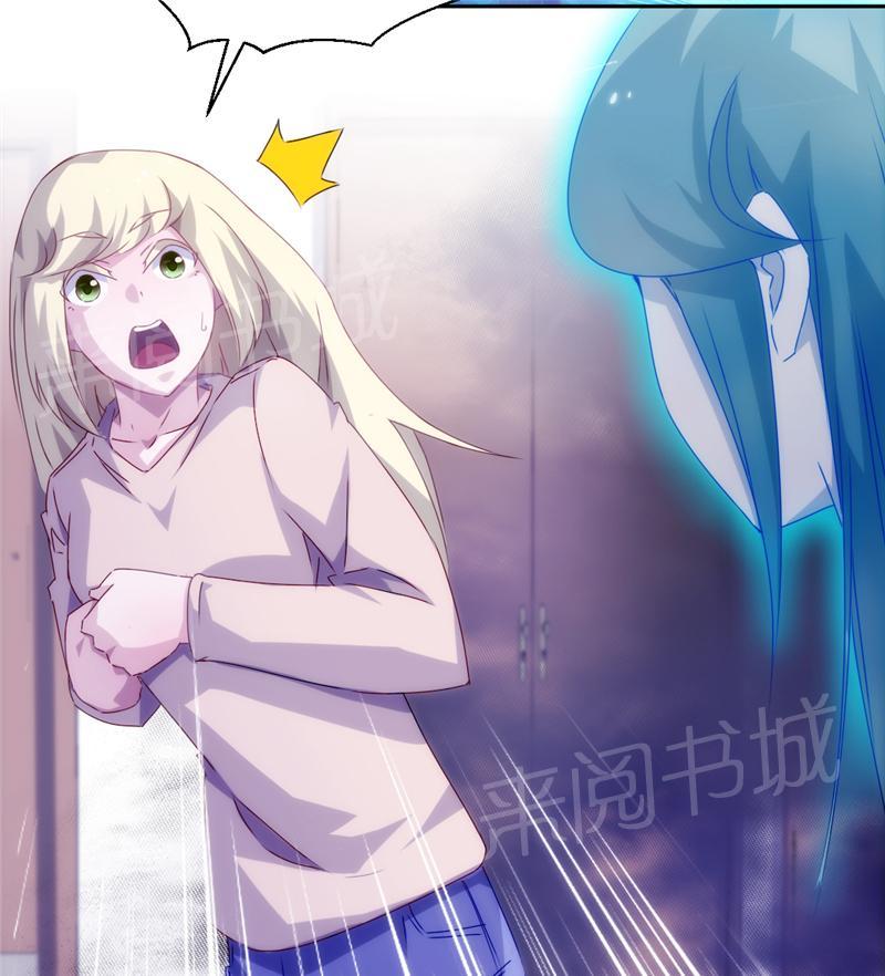 第121话3