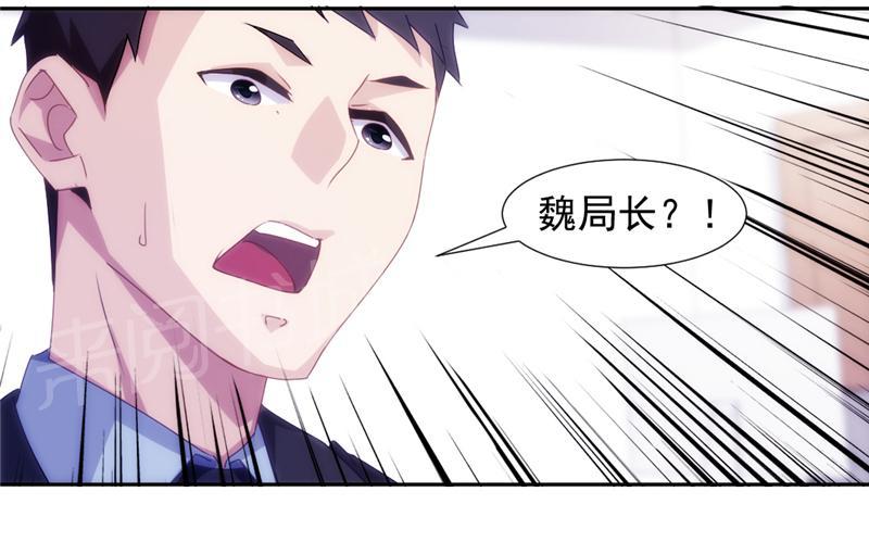 第120话10