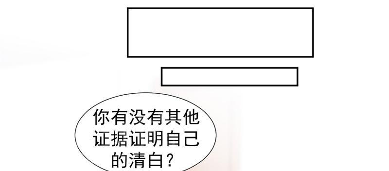 第120话5