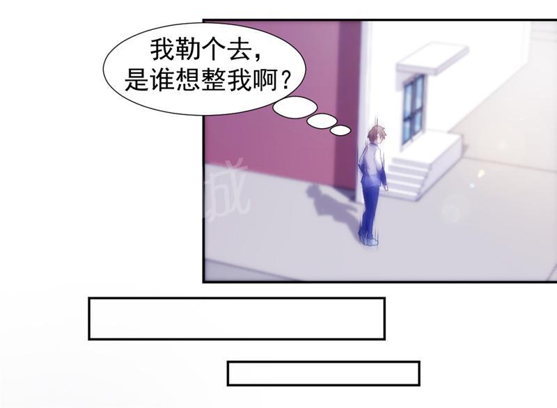 第119话1