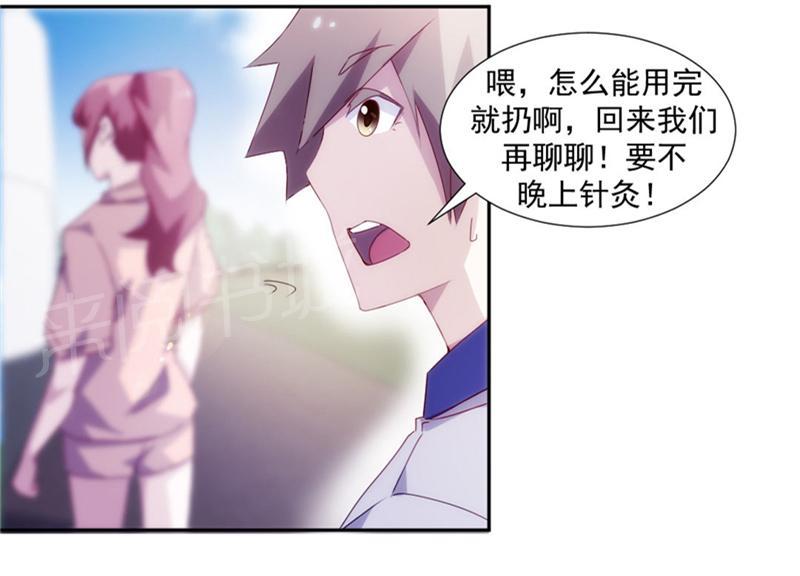 第118话0