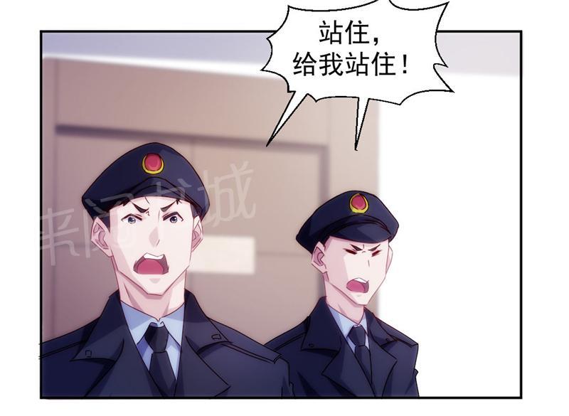 第118话10