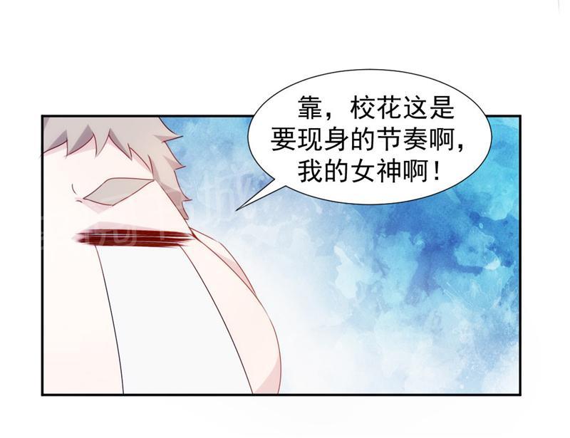 第118话4