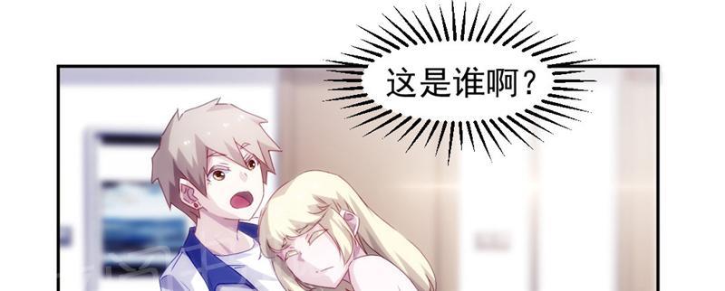 第118话7
