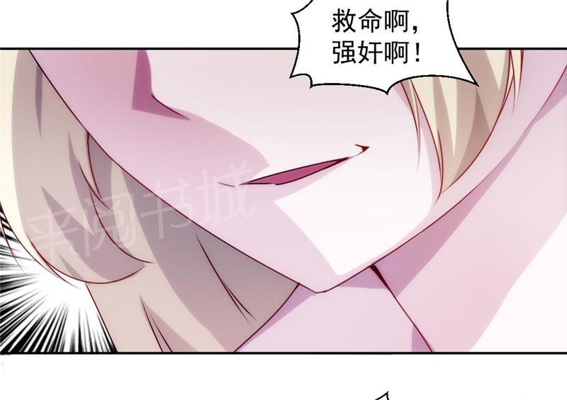 第118话9