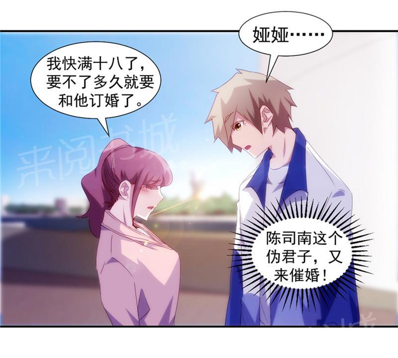 第117话0