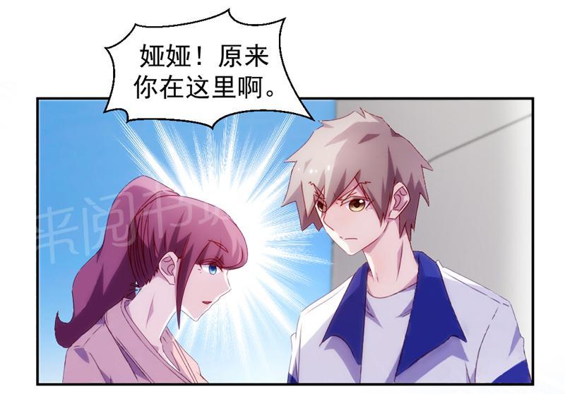 第117话1