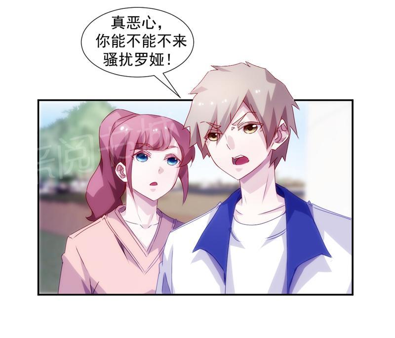 第117话3