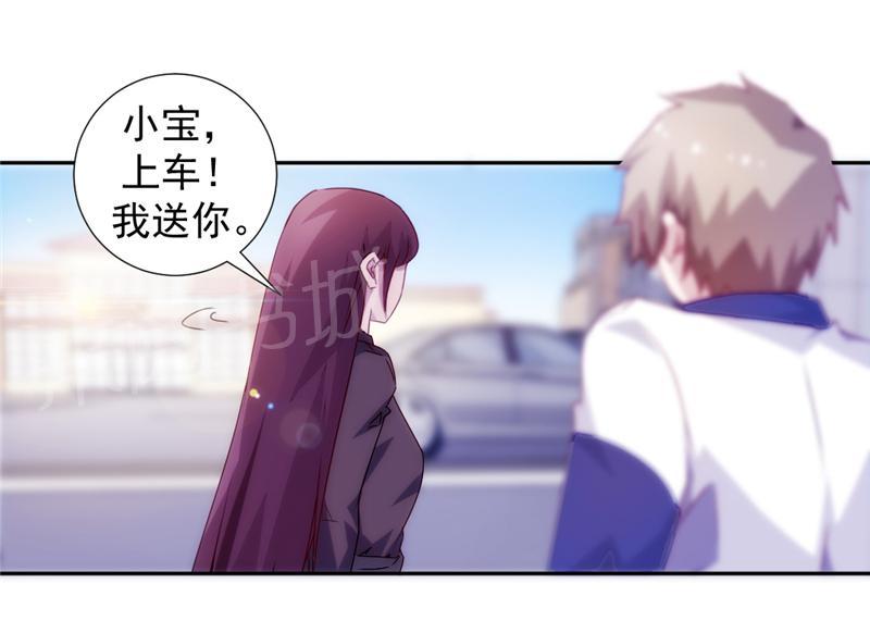 第116话0