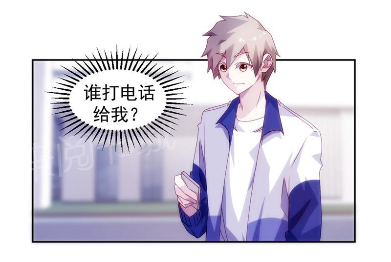 第116话1