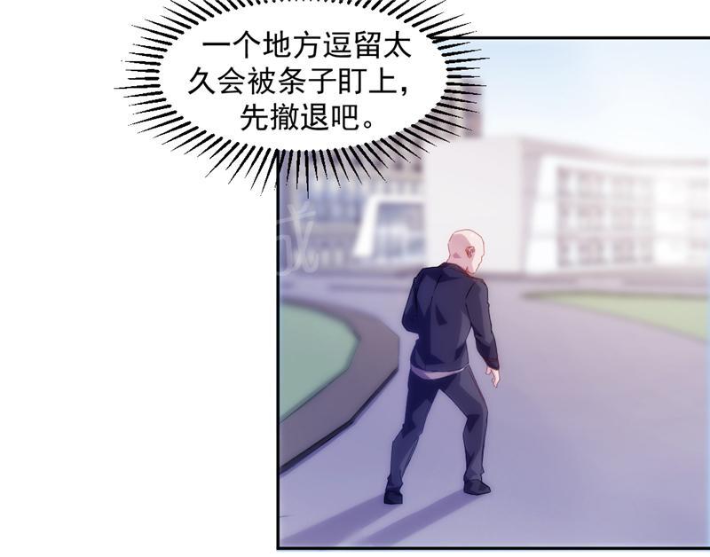 第115话1