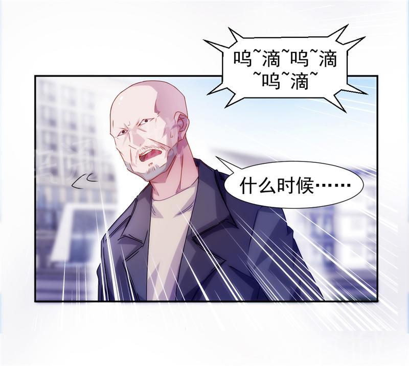 第115话4