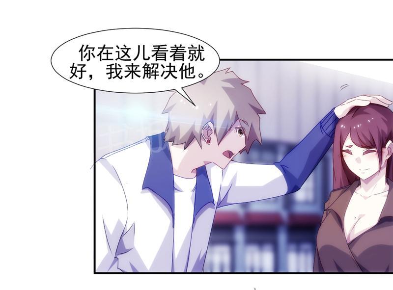 第114话2