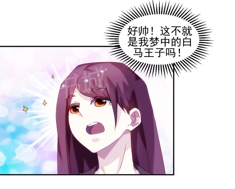 第114话3