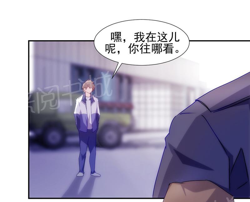 第114话4