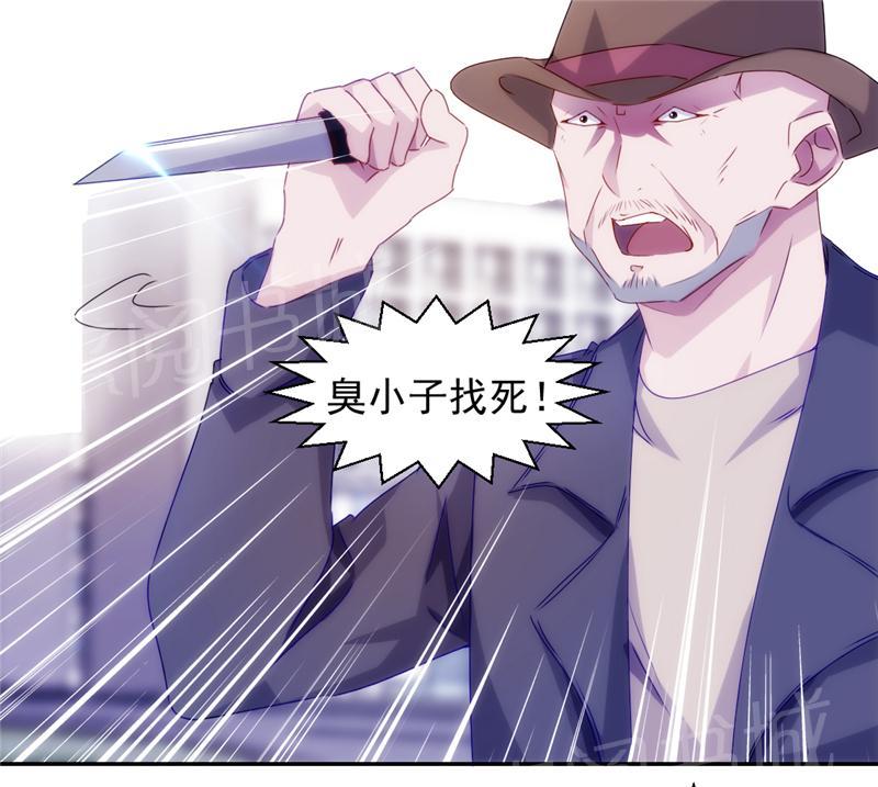 第114话5