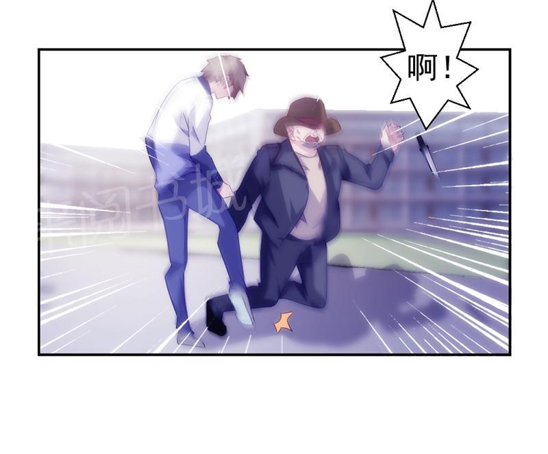第114话6