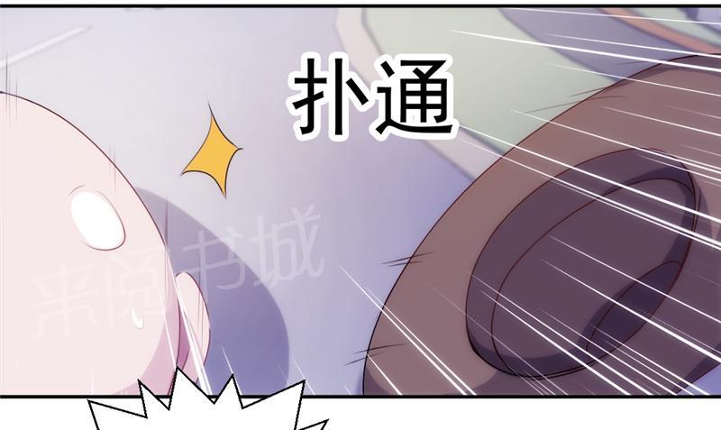 第114话7