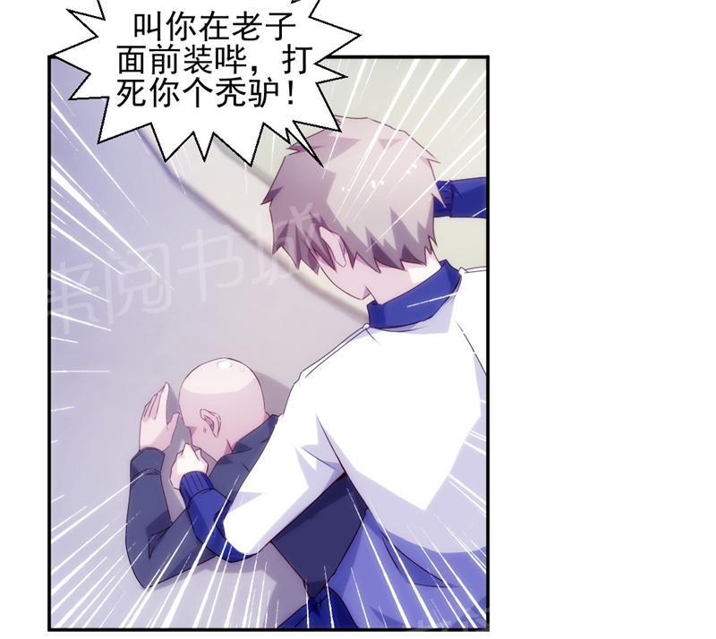 第114话8