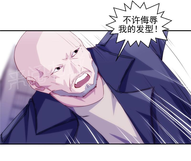 第114话9