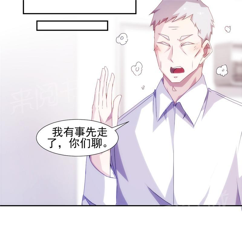 第112话2