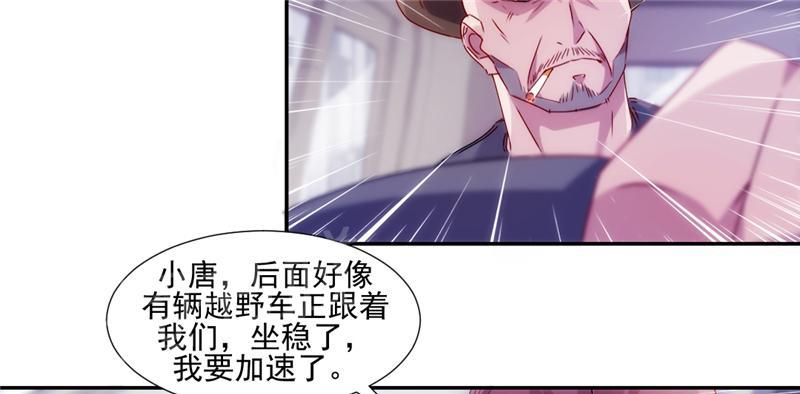 第112话8