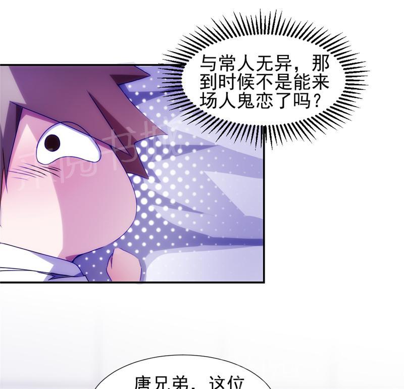 第111话0