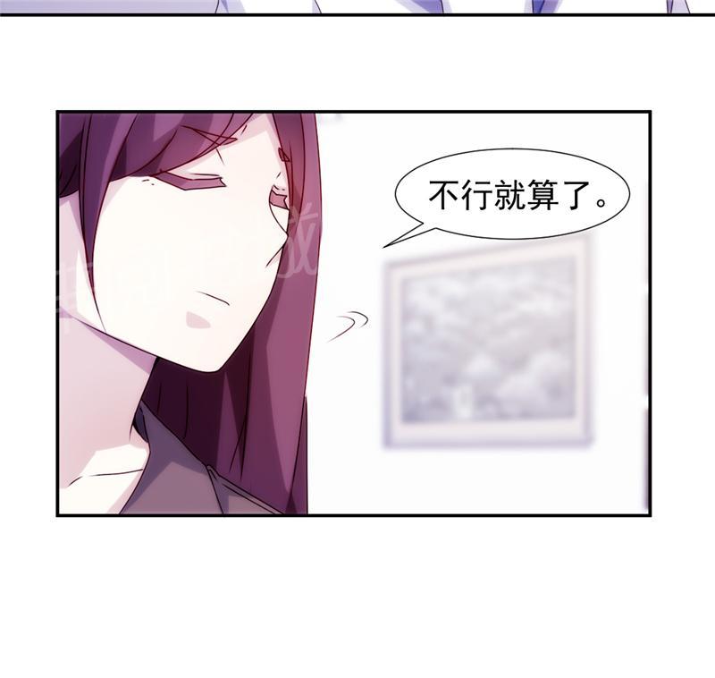 第111话2