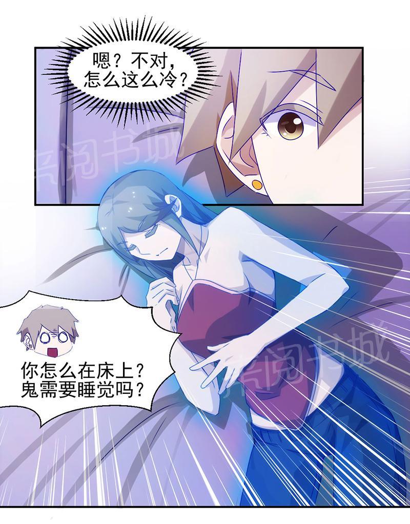 第110话0