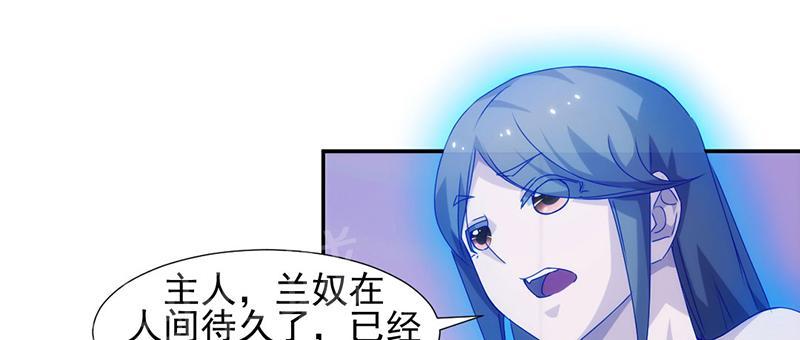 第110话1