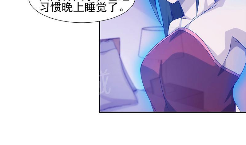 第110话2