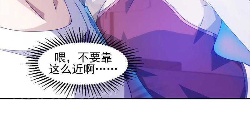 第110话4