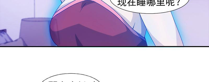 第110话7