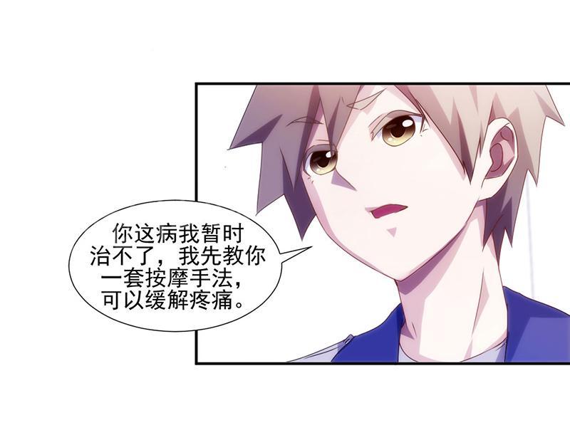 第109话0