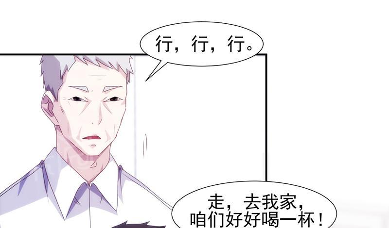 第109话3