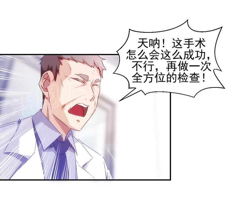第108话0